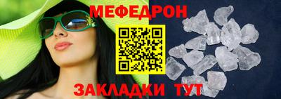альфа пвп VHQ Нарткала