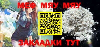 марки nbome Наро-Фоминск