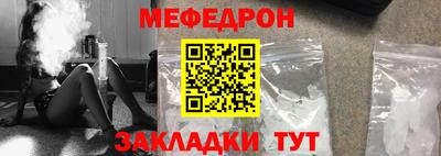 альфа пвп VHQ Нарткала