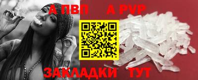 марки nbome Нальчик