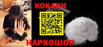 альфа пвп VHQ Нарткала