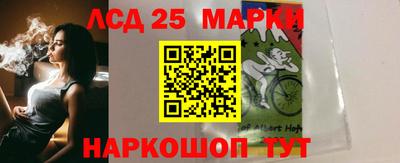 альфа пвп VHQ Нарткала