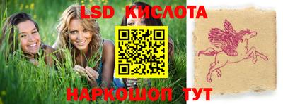 марки nbome Нальчик