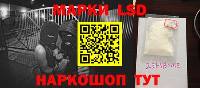 альфа пвп VHQ Нарткала