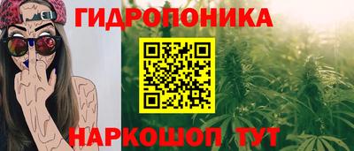 альфа пвп VHQ Нарткала