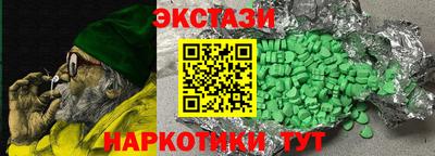 альфа пвп VHQ Нарткала