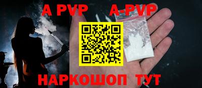марки nbome Нальчик