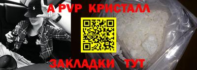 марки nbome Нальчик