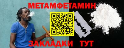альфа пвп VHQ Нарткала