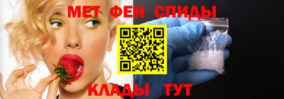 марки nbome Нальчик