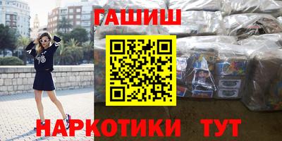 альфа пвп VHQ Нарткала