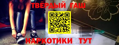 винт Новокубанск